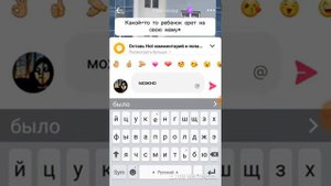 Как получить алмазы в лайке бисплатно