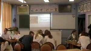 Урок физики в 7-м классе по теме _Сила_