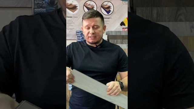 ВАЖНЫЙ СОВЕТ ДЛЯ ВЫБОРА ПЛИТКИ ПВХ смотреть онлайн