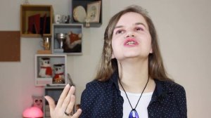 Ни сы: худшая книга по саморазвитию во Вселенной