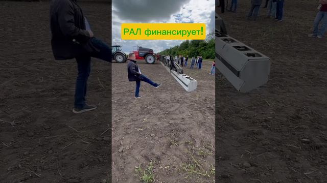 Контроль высоты на  опрыскивателе. Финансирование от Росагролизинг #Рал #лизинг