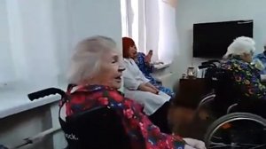 Песни в доме престарелых