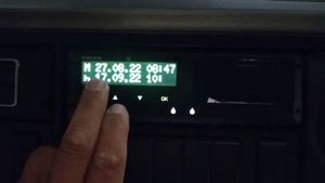 Ручной ввод в тахограф, после отпуска.