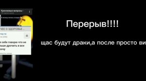 реакция персонажей "В гостях у Бабули" на будущее Лехи как Чон Гон!!!???(оригинал)