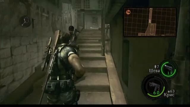 стрим по RESIDENT EVIL 5.Играю вместе с другом.#1