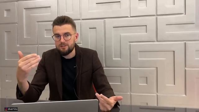 Отношения без будущего.