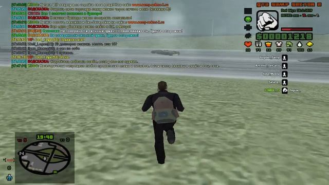 СЕКТОР-2 смотреть онлайн