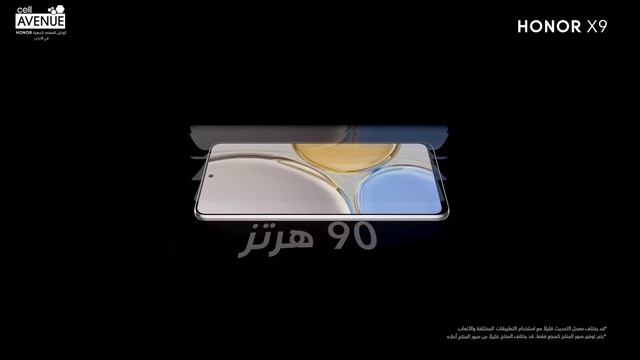 HONOR X9 смотреть онлайн