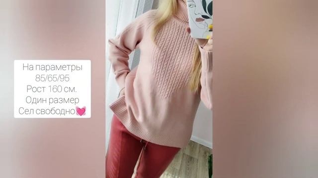 Платье трикотажное Вязаный костюм Теплый свитер Черное платье Irenka235 Aliexpress распаковка