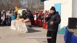 Первый городской фестиваль "Бердский пельмень"