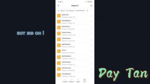 Как установить карту с архивацией .Zip? Майнкрафт бедрок эдишон. ниже 1.17