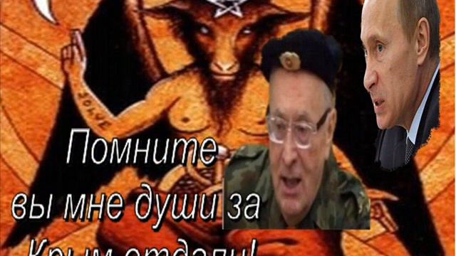 Нечистая сила смотреть онлайн