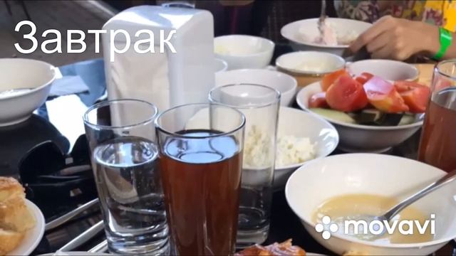 ОТДЫХ В БАЛХАШЕ БО ЖЕМЧУЖИНА смотреть онлайн