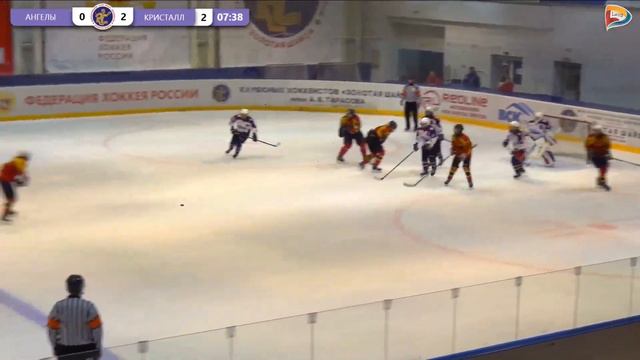 21.09.20 АНГЕЛЫ - КРИСТАЛЛ смотреть онлайн