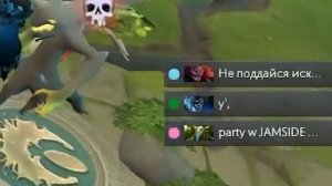 Pos 6 | ЯТОРО ОЦЕНИЛ СТРИМЕРС БАТТЛ ВЫШЕ ИНТА