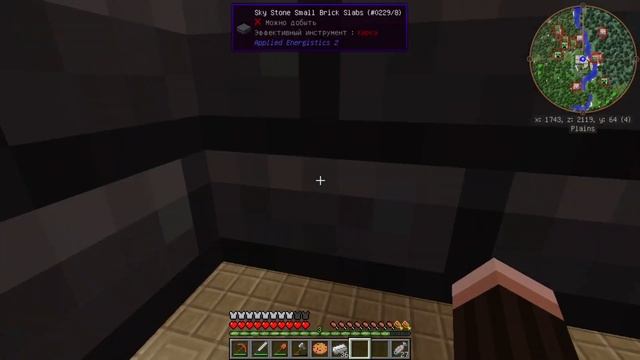 Gregtech 6! Проводим воду домой. "Surviving Gregtech 6 Take2" #10 смотреть онлайн