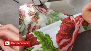 Две наволочки из лоскутков на большие подушки, которых нет в магазине. Шьем сами, не покупаем