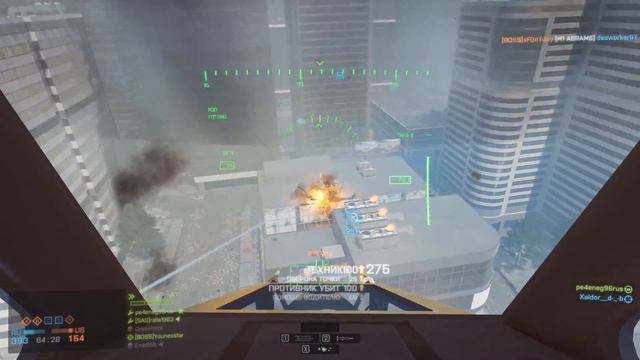 ПТРК The best moments 1 смотреть онлайн