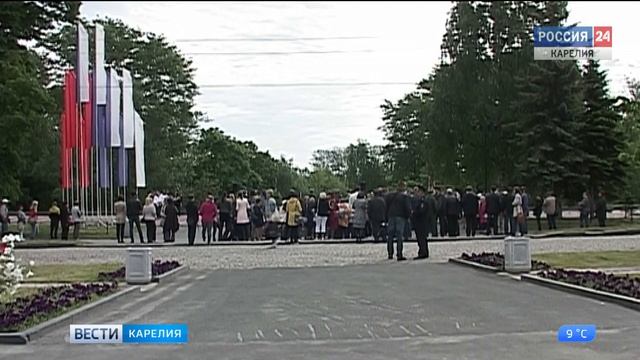 8 июня - День Республики Карелия смотреть онлайн