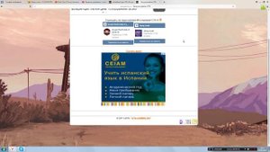 Решение проблемы с Vorbisfile.dll и Vorbis.dll, а так же с VorbisHooked.dll