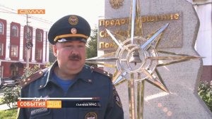 6 октября в России проверят системы оповещения населения