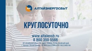 Сервис «Личный кабинет клиента"