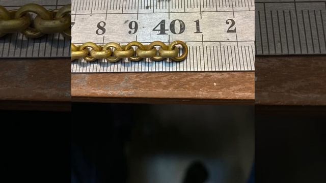 Золотая цепочка ШОПАРД. Gold chain/Ювелирные изделия из золота