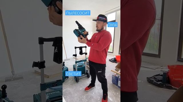 монтаж без пыли? подвесные потолки, перегородки, облицовки? электромонтаж #brigaderm #makita #xgt смотреть онлайн