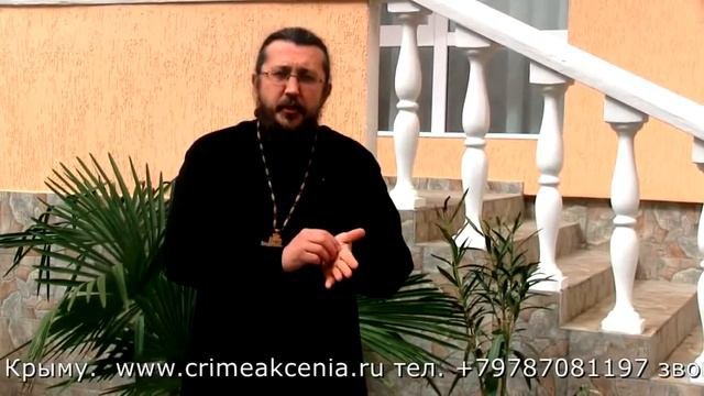 Как помочь человеку, на которого навели порчу   Священник Игорь Сильченков
