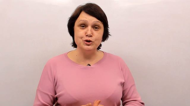 Домашка