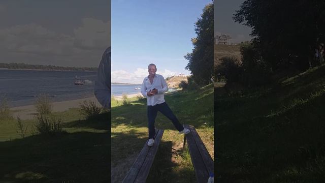 26 августа 2020 г. смотреть онлайн