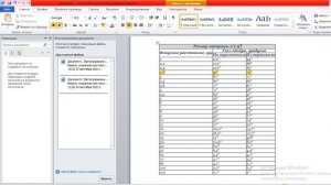 УГОЛ обзора КАМЕРЫ Видеонаблюдения? КАК УЗНАТЬ
