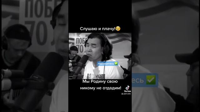 Батырхан Шукенов "Журавли"