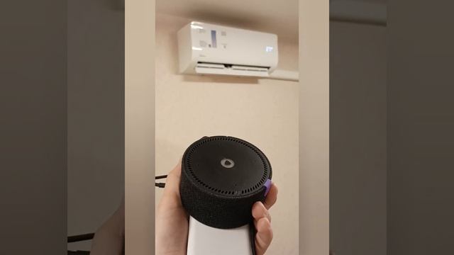 Голосовое управление кондиционером Midea через Алису от Яндекса.
