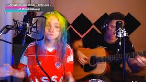 ЛУЧШЕЕ с Гитарного Стрима || Квашеная и ХИЖИНА Музыканта