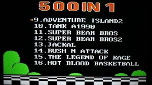 Games "Power" или ДЕНДИ за 1000 рублей