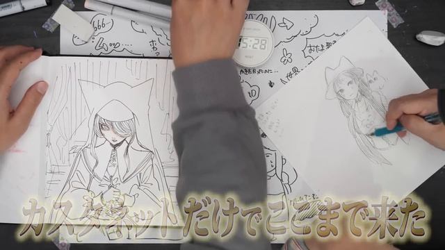 【緊急】キャラデザ４体で、１億円の案件を依頼されました… смотреть онлайн