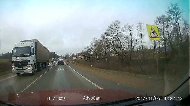 2017 11 05 Строительство ЦКАД от М4 до М2 смотреть онлайн