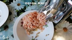 Фаршированные окорочка./Очень вкусные и легкие в приготовлении.