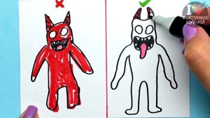 Как Нарисовать Страшного Банбана из Garten Of Banban chapter 3 Правильно и неправильно