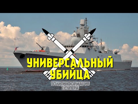 Представлен новый российский ракетный комплекс «Ресурс».