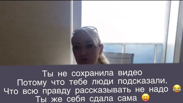 Я блогер Светлана Малькова научу вас как нарушать законы и жить нахаляву ! Вы только денежки шлите.