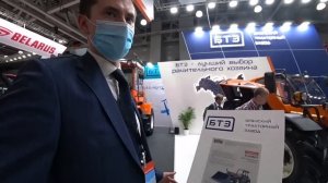 Made in Russia!! Гусеничный трактор БТЗ. Отечественный телескопический погрузчик!! Стенд БТЗ