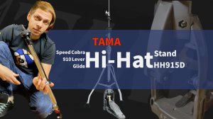 Нужна ли тебе эта стойка? Разбор стойки Tama Speed Cobra 910 Lever Glide Hi-Hat Stand HH915D