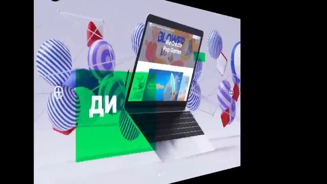 WEB-MACHINE: Дизайн, Реклама, Разработка сайтов смотреть онлайн