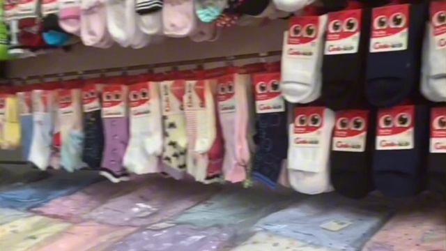 Рынок Садовод Оптом И Розницу Носки И Колготки Корпус А 2Б Места 64/66 смотреть онлайн