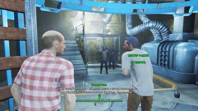 Fallout 4 Прохождение На Русском #1 — ЭПИЧНОЕ НАЧАЛО