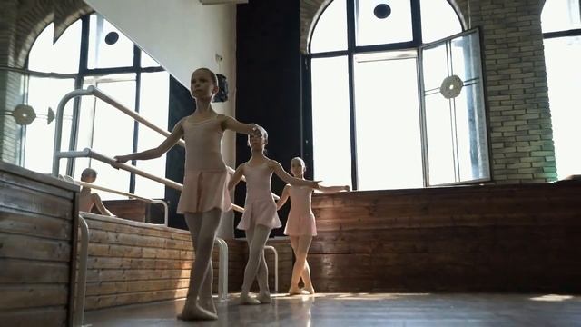 Балетный класс