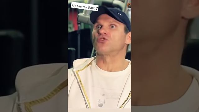 НЕ НА ТОГО НАРВАЛСЯ !Решил "катануть" гантелю в спортзале ...НО #голубочкин #тренажер #спорт смотреть онлайн