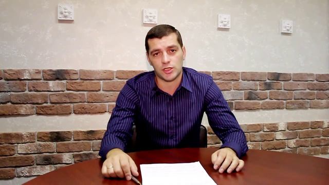 О нашей компании.